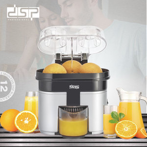DSP Household เครื่องคั้นน้ำผลไม้ขนาดเล็กแบบหั่นบางๆ,เครื่องคั้นน้ำผลไม้ออลอินวันพร้อมอัตราการสกัดน้ำผลไม้สูง - Product Image 5