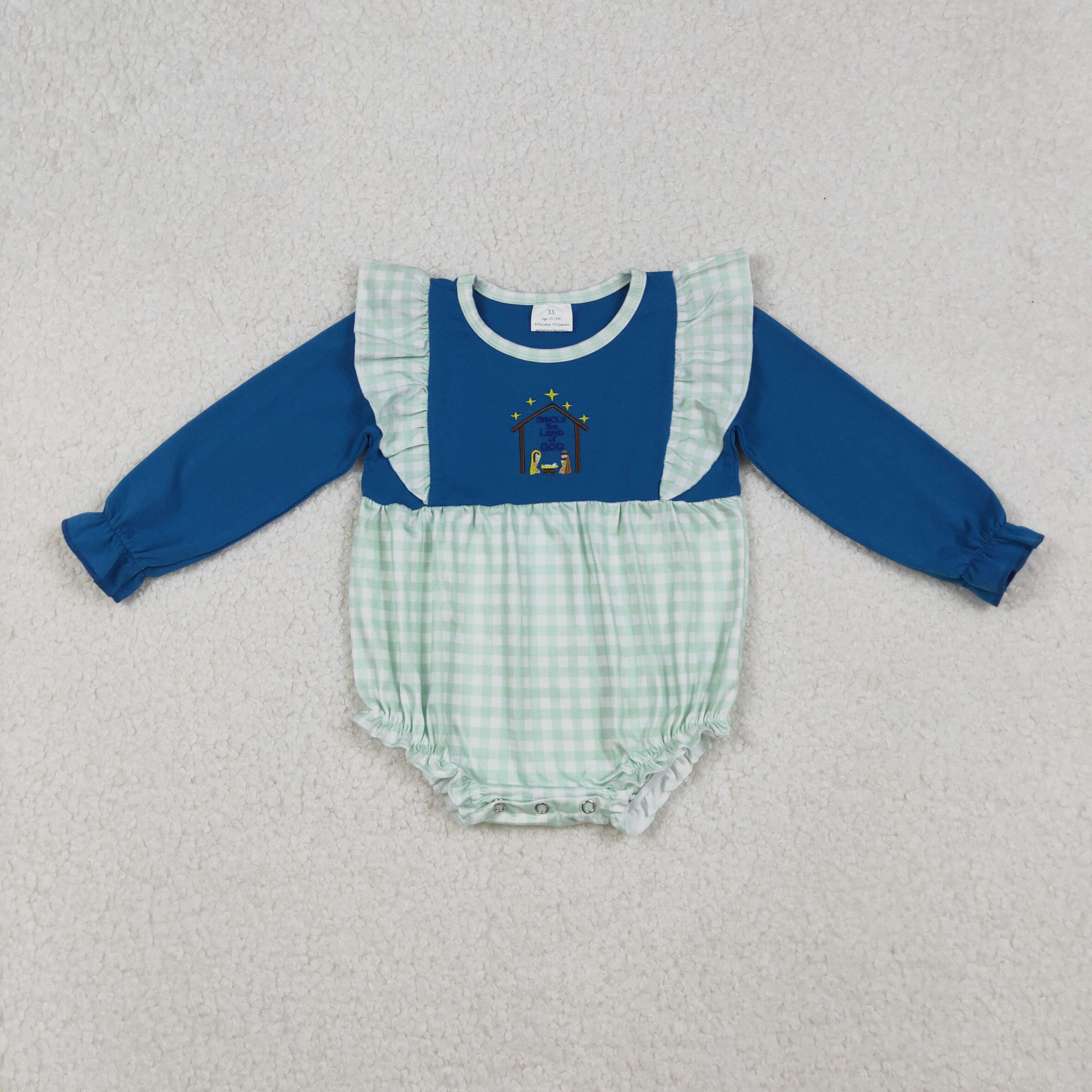 PM ฉันไป order-LR2477