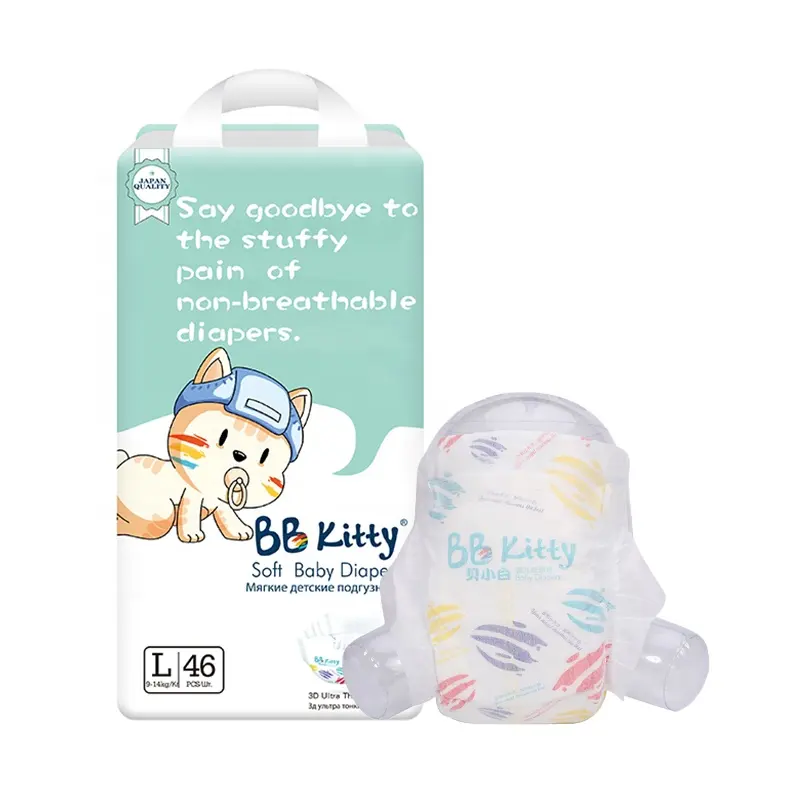 도매 새로운 기저귀 대량 제조 업체 BB 키티 추천 저가 아기 기저귀