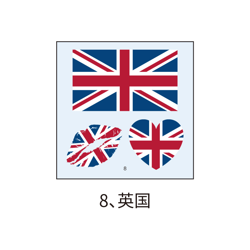 8