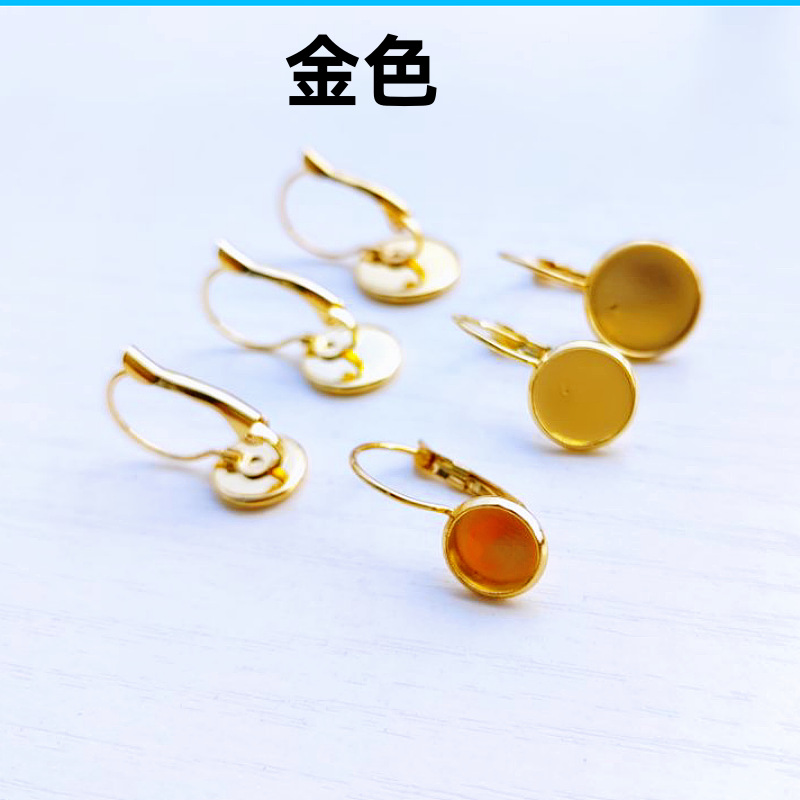 Gold inner diameter 12mm