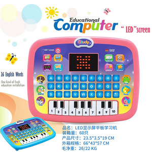 Factory Direct Sale Intelligent <strong>Learning</strong> Machine Laptop Baby <strong>Computer</strong> <strong>Learning</strong> Laptop for Kids <strong>Learning</strong> <strong>Computer</strong> Machine Laptop - Product Image 4