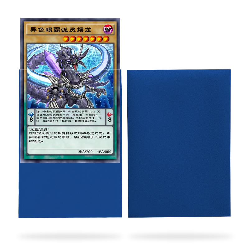 Bleu 62x89mm (100 pièces)