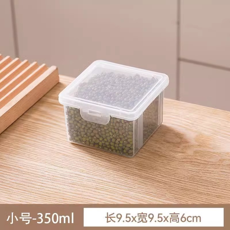 S sub-packaging box
