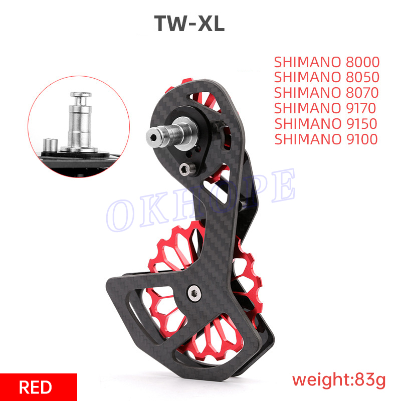 03-TW-XL ROUGE