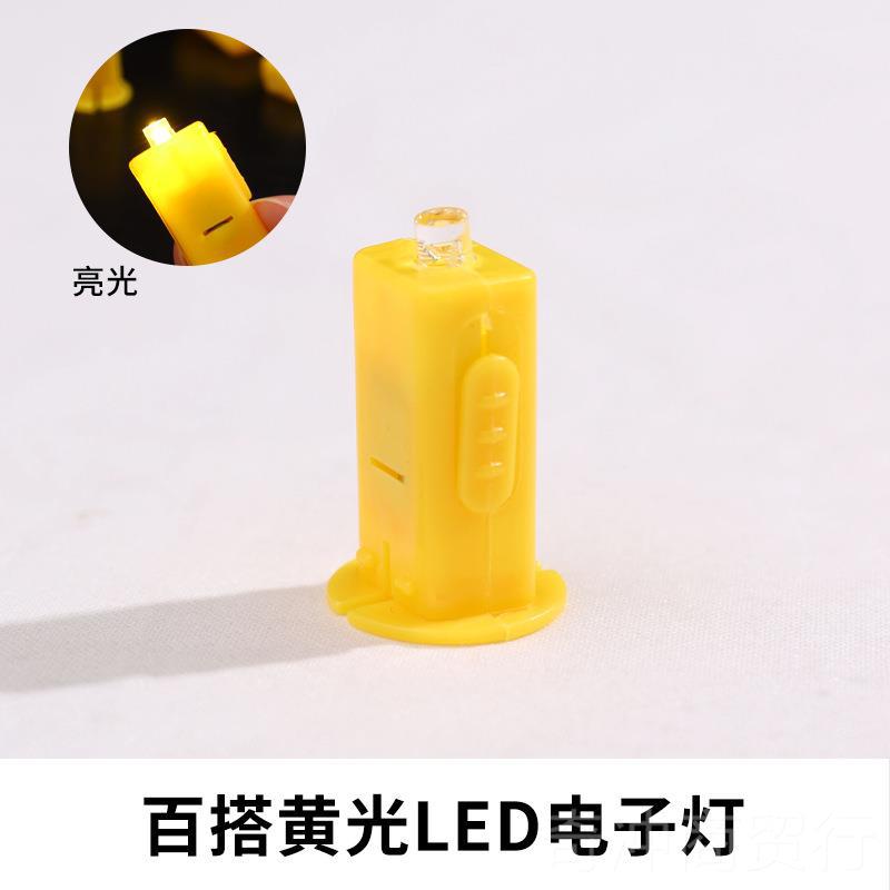 Luz Electrónica LED - Amarilla