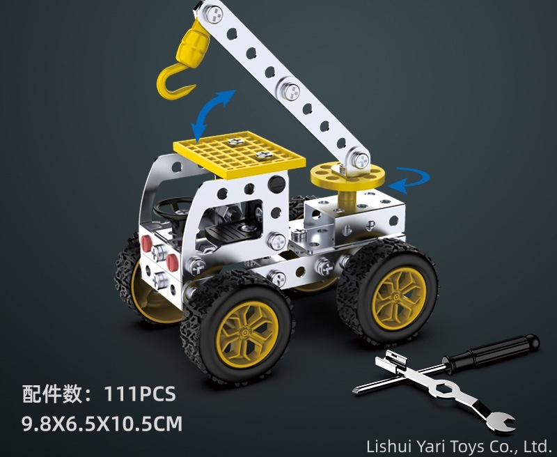 Crane