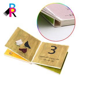 印刷平装书，印刷软封面书，中国的廉价书籍印刷 - Product Image 4