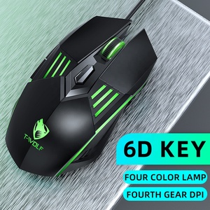 Logo personalizzato 4 colori RGB retroilluminazione cablata Mouse da gioco 3600DPI interfaccia USB per Notebook da ufficio uso accessori per Computer - Product Image 2