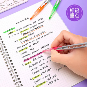 <strong>Highlighter</strong> Set Colored Stationary <strong>Highlighter</strong> Palette 6 <strong>Colors</strong> School Supply Stationery Set <strong>Highlighter</strong> - Product Image 3