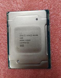 Intel Xeon (<strong>3.2</strong> <strong>Ghz</strong> Turbo) LGA 3647 85W Server Processor Silver 4208 8-core 16-thread 4310 <strong>Cpu</strong> - Product Image 3