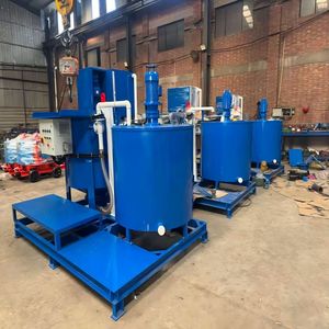 UMP CMSC500/1000E Jet Grouting Mixer and <strong>Agitator</strong> Professional <strong>Concrete</strong> Mixer Grouting Pump Construction Machinery