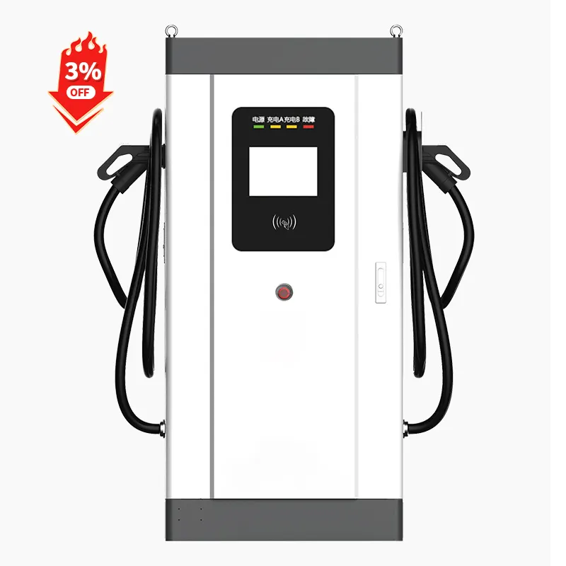 Floor Mounted WIFI Smart New Energy Electric 60kw 120kw 160kW Double-Gun DC EV charger level 3 Fast Charging Station