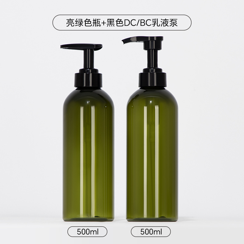 Flacon vert vif avec pompe à lotion noire