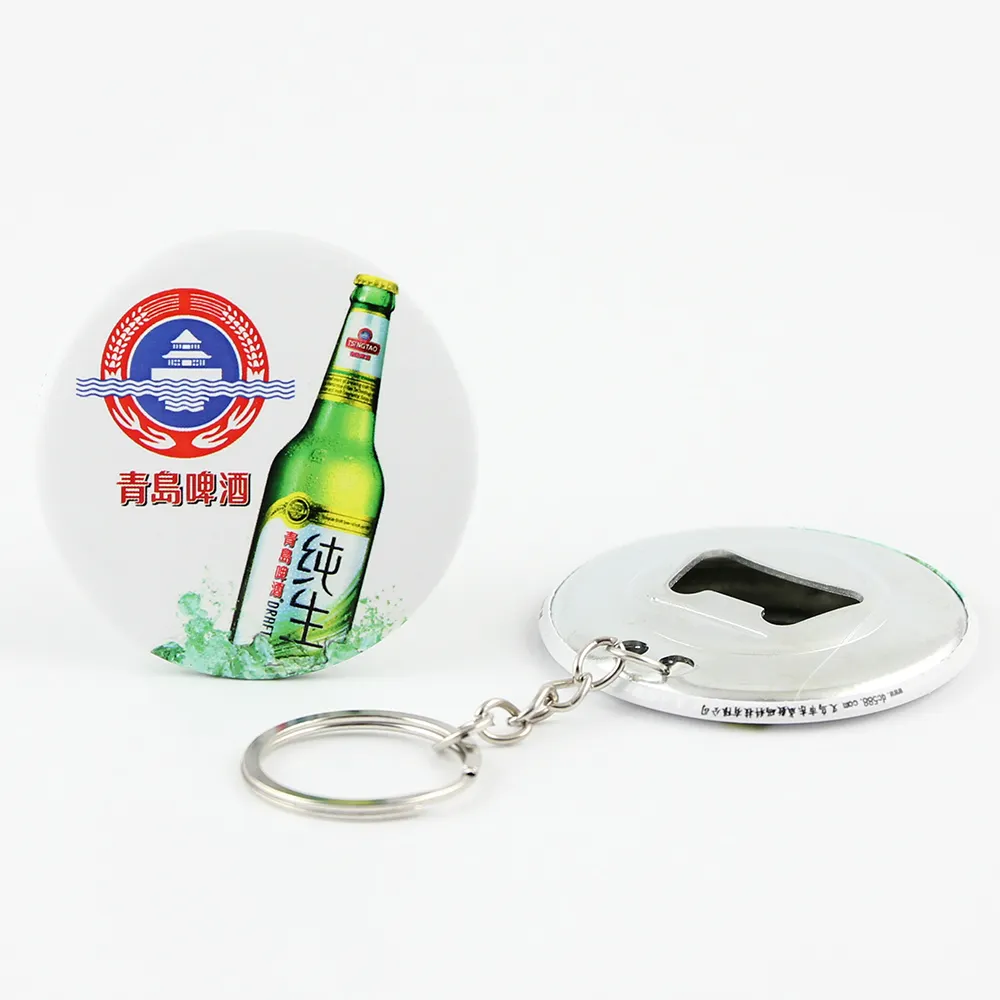56mm bianco del Metallo Bottle opener keychain distintivo che fa la macchina materiale