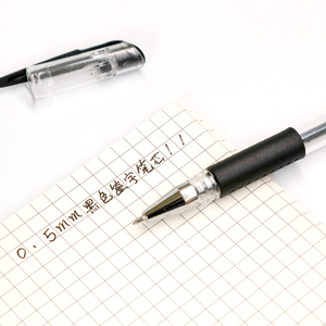 厂家直销批发廉价定制钢笔带标志礼品笔墨水凝胶纯塑料凝胶墨水笔办公