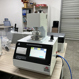 Electronic 220v Multi-Functional Corrugated Box <strong>Tester</strong> with High Bursting Strength for Various Packaging <strong>Types</strong> - Product Image 4