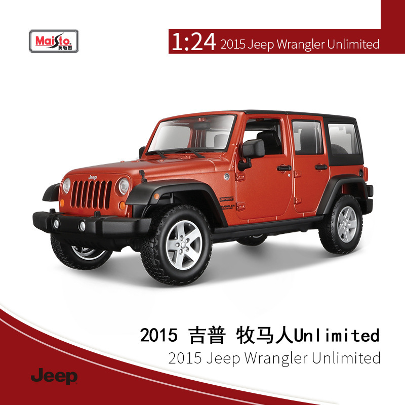Jeep illimitata
