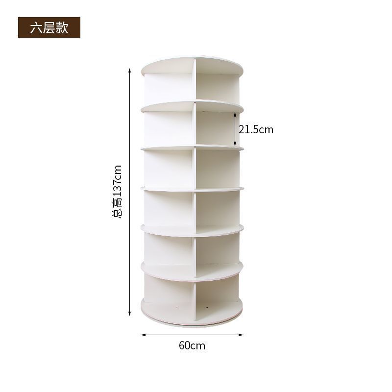Six-tier rotating shoe rack (wood-plastic composite board)