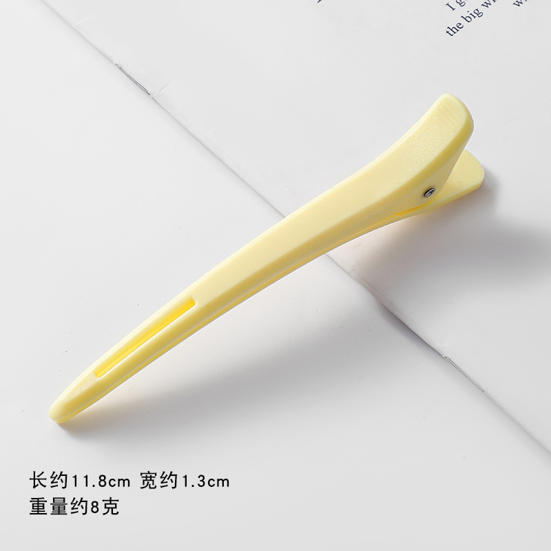 AL204-6 Jaune clair