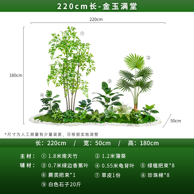 Jinyu, le pot de thé