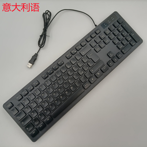 Combo de teclado y ratón para juegos con cable USB italiano Material ABS Logotipo personalizable Pequeñas cantidades compatibles - Product Image 4