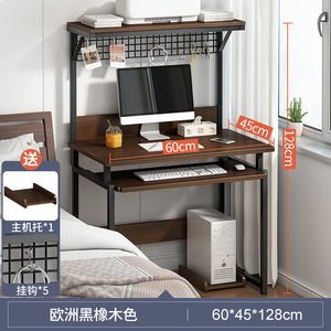 Mesa de oficina de madera con estantes de almacenamiento de 3 niveles, para ordenador, Pc, portátil, mesa de estudio, estación de trabajo para el hogar - Product Image 5