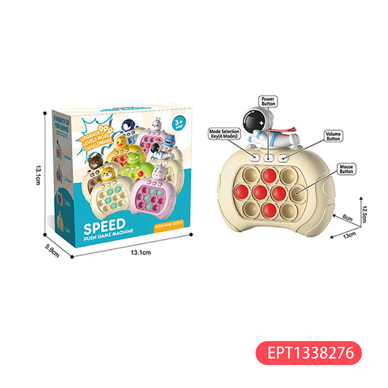 EPT1338276