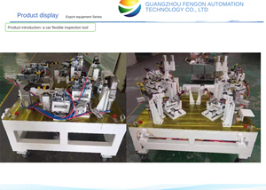 Устройство автоматического обнаружения автомобильной рамы испытательное оборудование