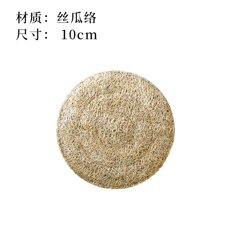 10cm loofah coaster