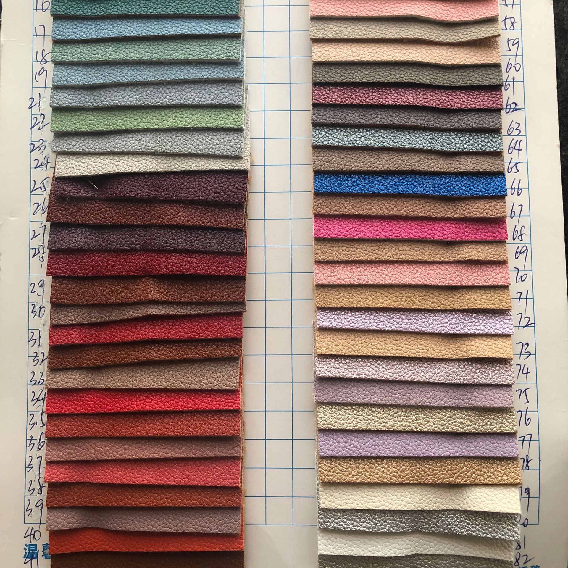 plus de 200 couleurs différentes
