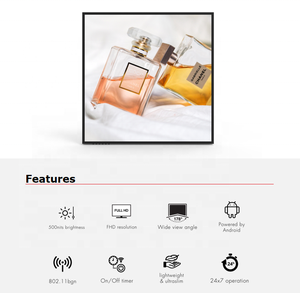 29.5 Inch High-definition <strong>square</strong> Screen <strong>LCD</strong> Advertising Monitor Wall Mounted <strong>LCD</strong> Advertising Screen <strong>Digital</strong> Rolling <strong>Display</strong> - Product Image 6
