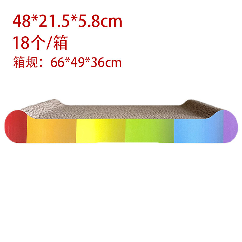 Couleurs arc-en-ciel - Grande forme d'os (qualité premium)
