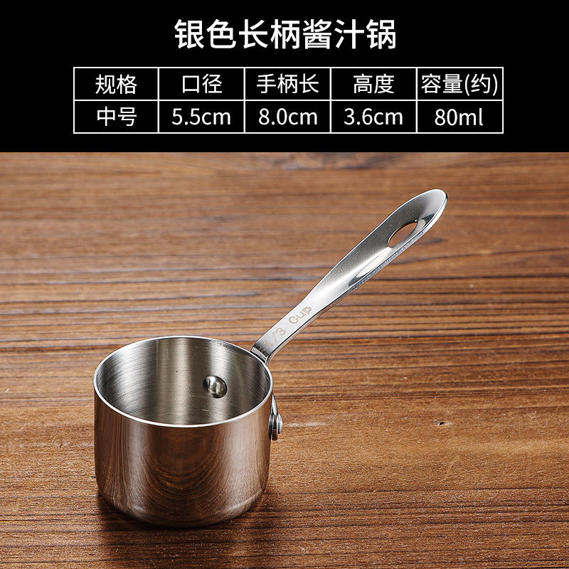 80ml stainless steel saucer (silver)