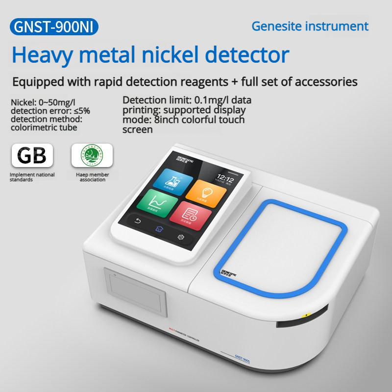 Detector de níquel 0-50 mg/L incluido