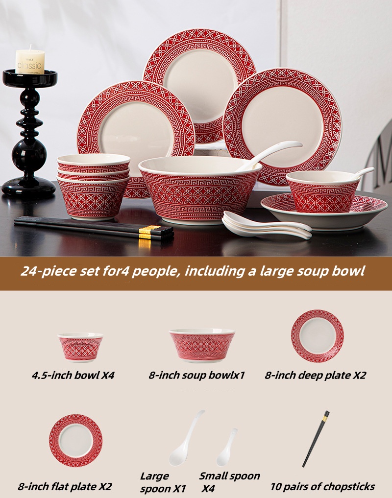 24 pieces set