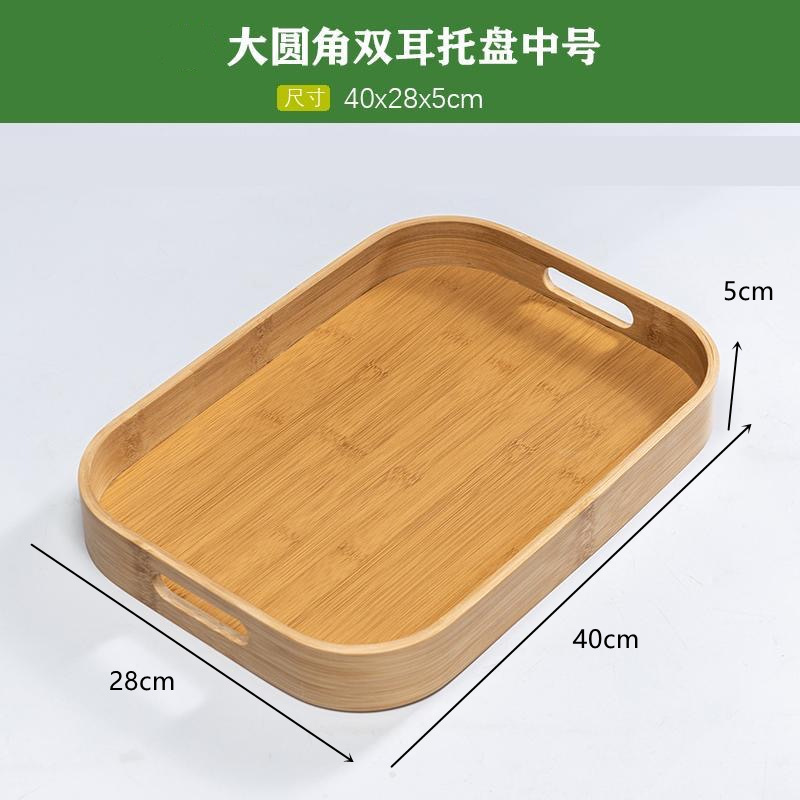 420 สีธรรมชาติ 40*28*5