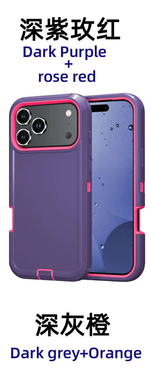 Violet foncé rose rouge