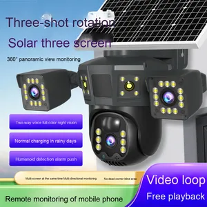 กล้อง4เลนส์3หน้าจอ3MP 6K เครือข่ายรักษาความปลอดภัยกลางแจ้ง360PTZ IP กล้องวงจรปิดไร้สาย Wi-Fi ระบบพลังงานแสงอาทิตย์4G มองเห็นในเวลากลางคืนซิม - Product Image 5