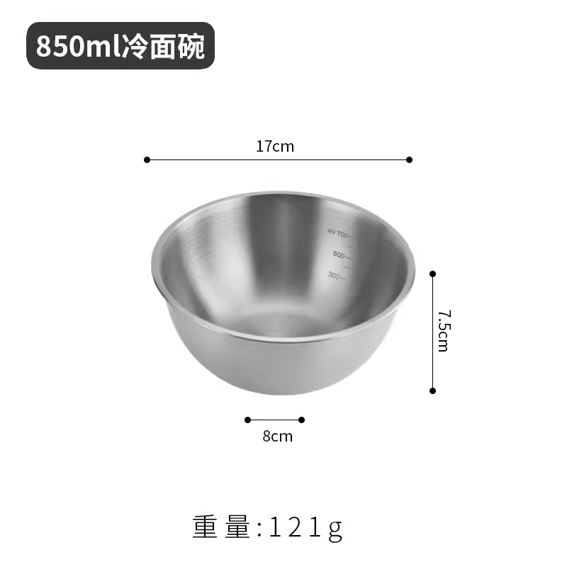ชามบะหมี่เย็นสีเงิน ขนาด 850 มล. พร้อมสเกลวัดปริมาณ