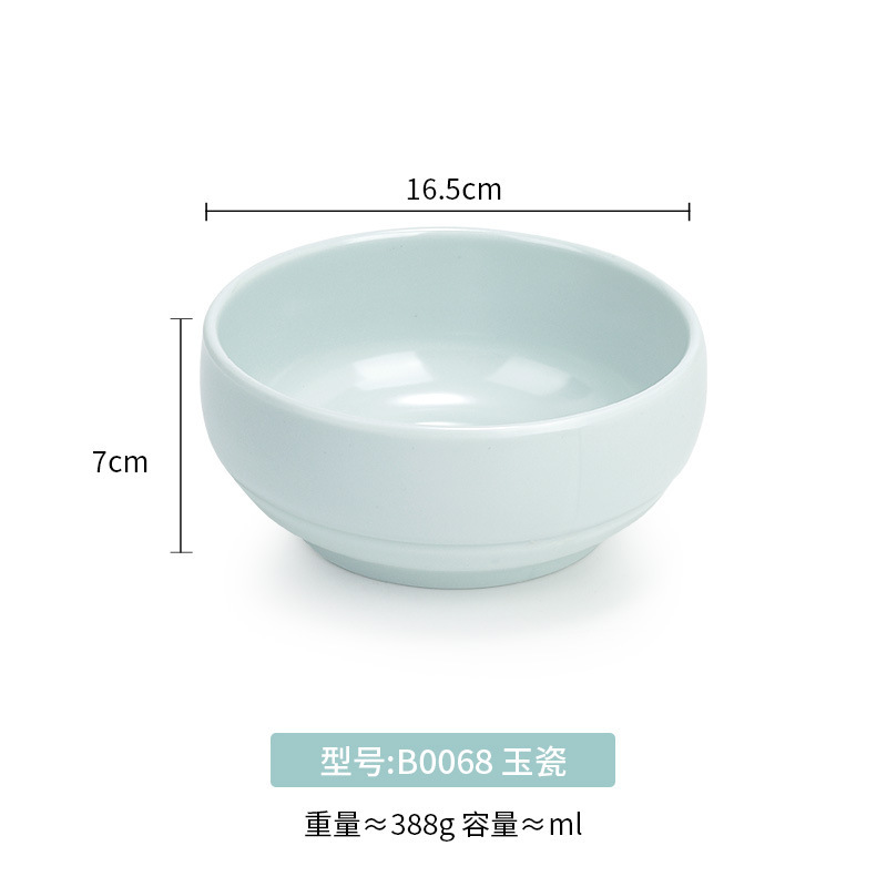 B0068| Color porcelana jade
