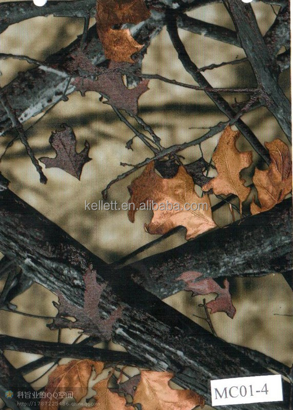 Camo