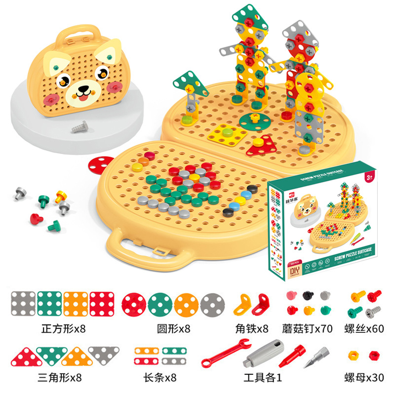 Boîte à outils pour chiots-boîte de couleur anglaise