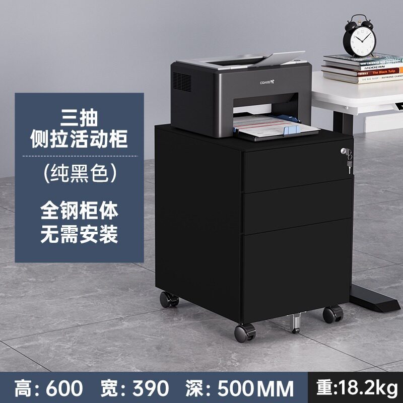 black 500mm deep, fully assembled, delivered to door