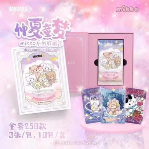 Wan HUA Yunyou การ์ดสะสมชุดมิกโกะของแท้สำหรับเด็กกลางฤดูร้อนเล่นอนิเมชั่นการ์ดฝันอุปกรณ์ต่อพ่วงครั้งแรก - Product Image 1