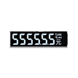 Hergestellt in China kundenspezifisch 7 Segmente schwarzes Display-Module großes 7-Segment-Display-Lcd-Display-Modul - Product Image 2
