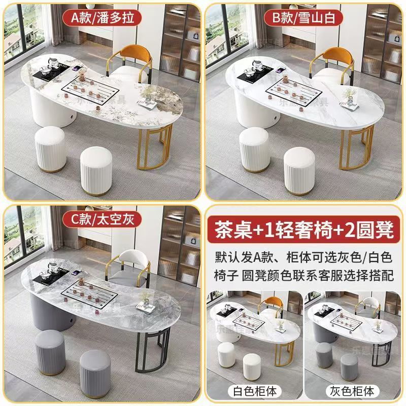 1 Luxury Chair 2 Round Stools