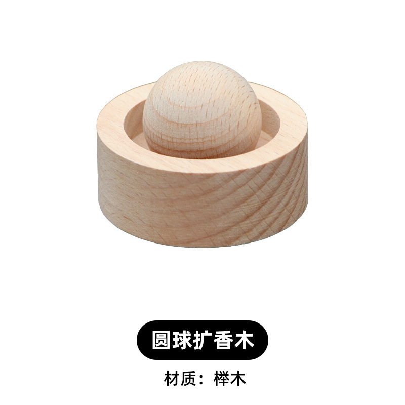 Beech wood sphere diffuser