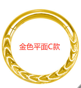Golden flat pattern C style