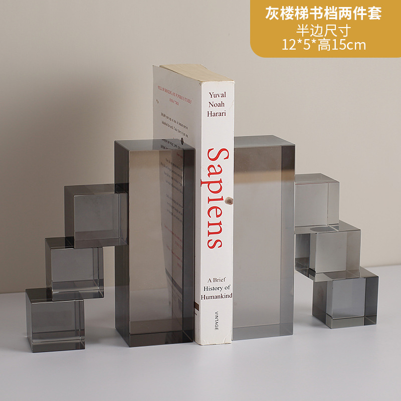 Gray staircase bookend two-piece set